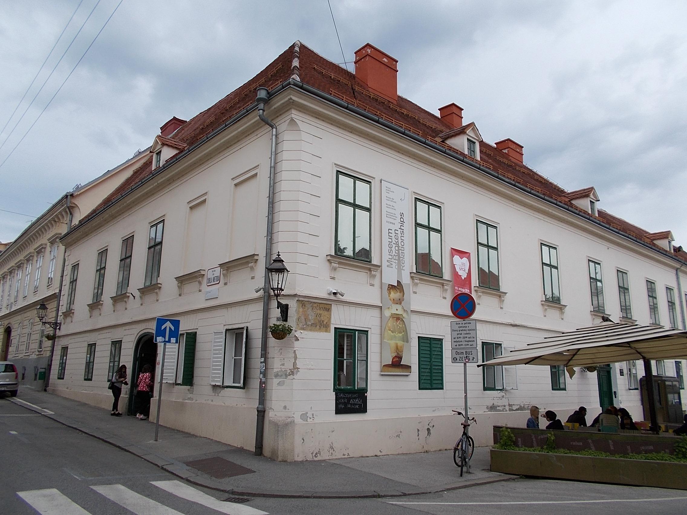 Ζάγκρεμπ - Μουσείο των Αποτυχημένων Σχέσεων651