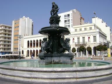Πλατεία Βασιλέως Γεωργίου