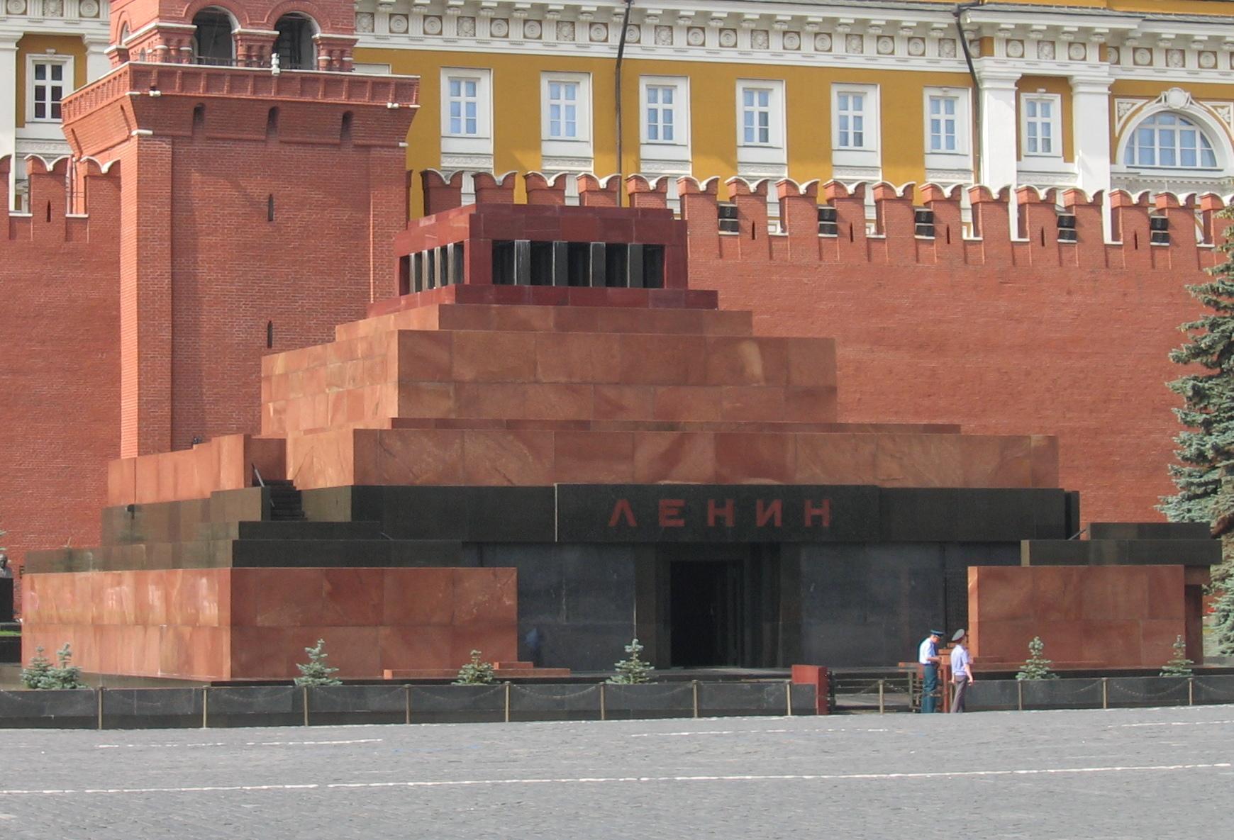 Μόσχα Μαυσωλείο του Λένιν