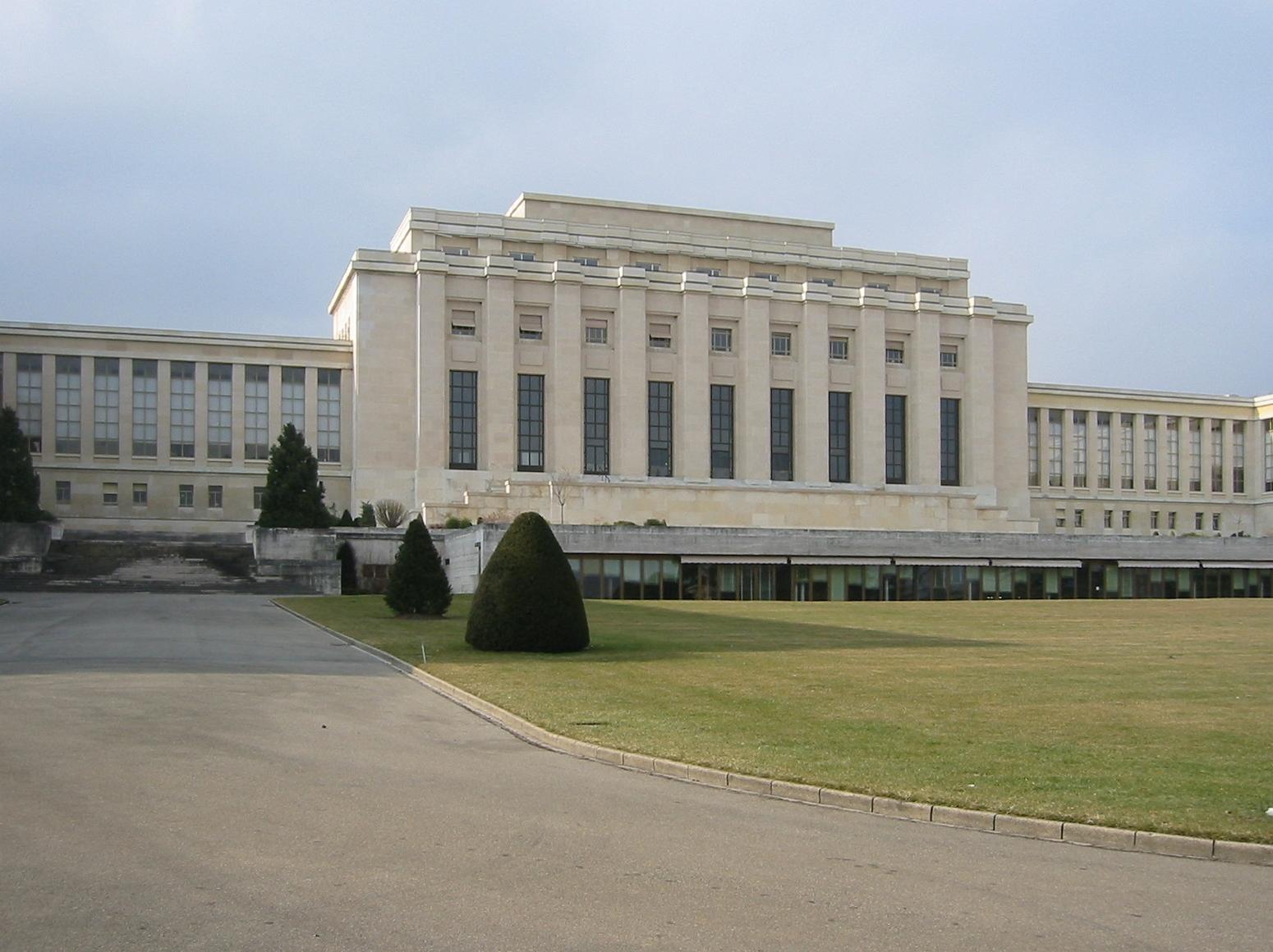 Γενεύη Παλάτι των Εθνών