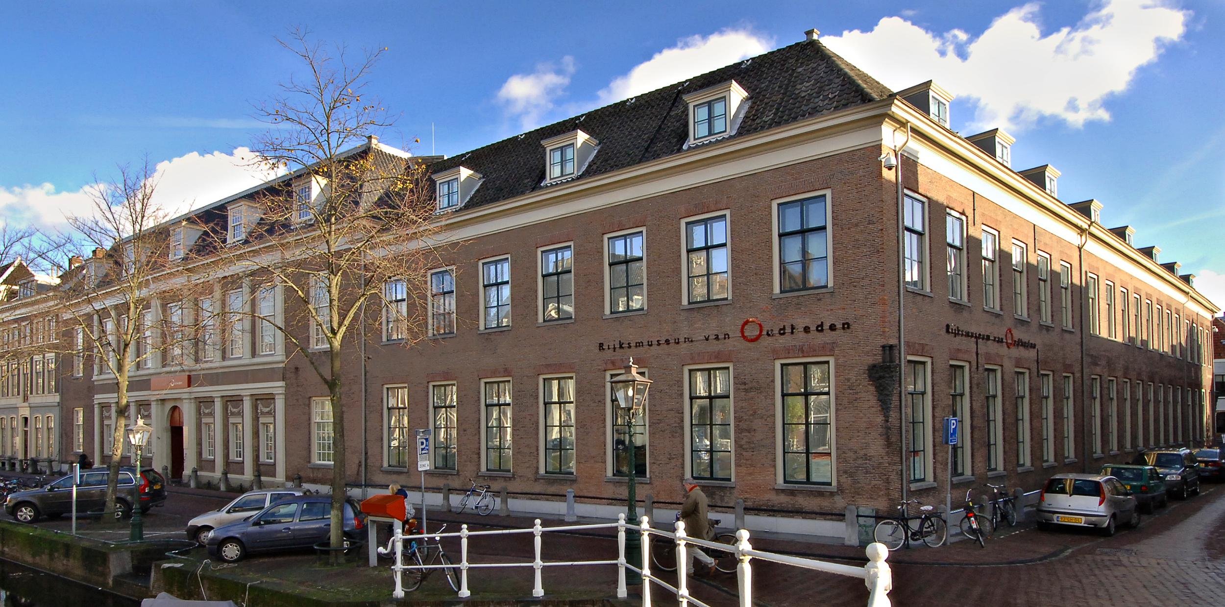 Λέιντεν - Ολλανδικό Εθνικό Μουσείο Αρχαιοτήτωνaea