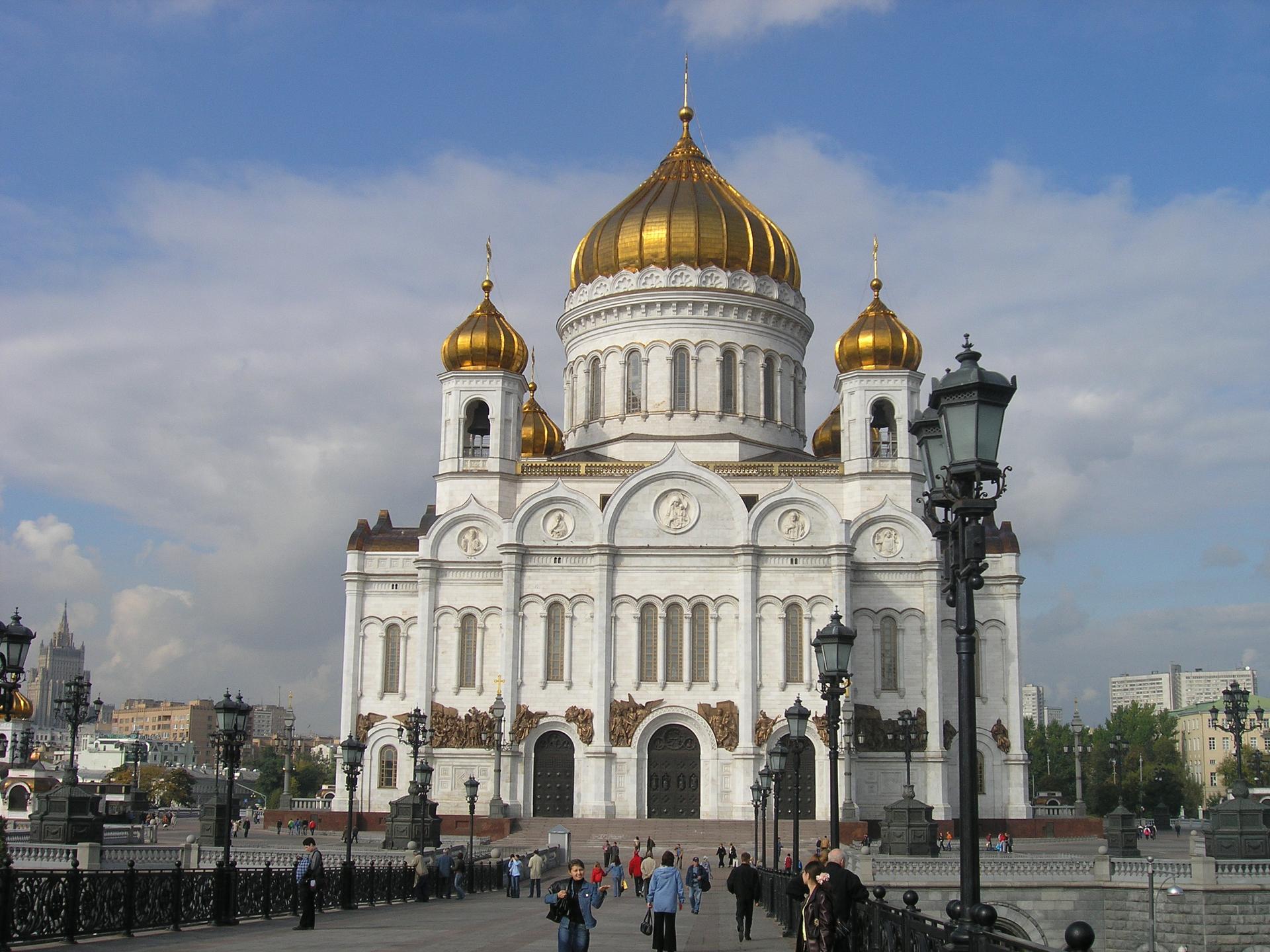 Μόσχα Καθεδρικός Ναός του Σωτήρος