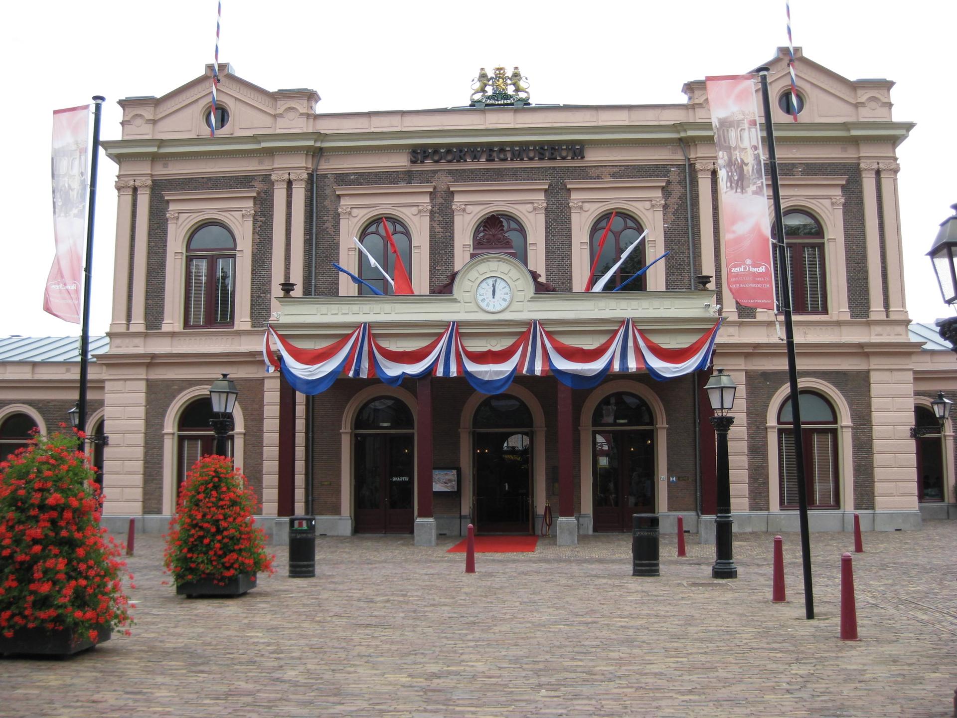 Ουτρέχτη Ολλανδικό Mουσείο Σιδηροδρόμων