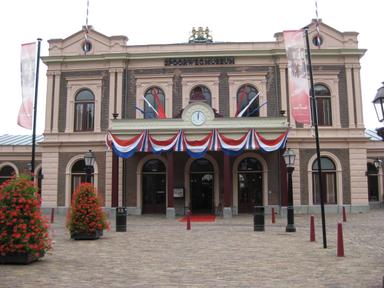 Ολλανδικό Mουσείο Σιδηροδρόμων