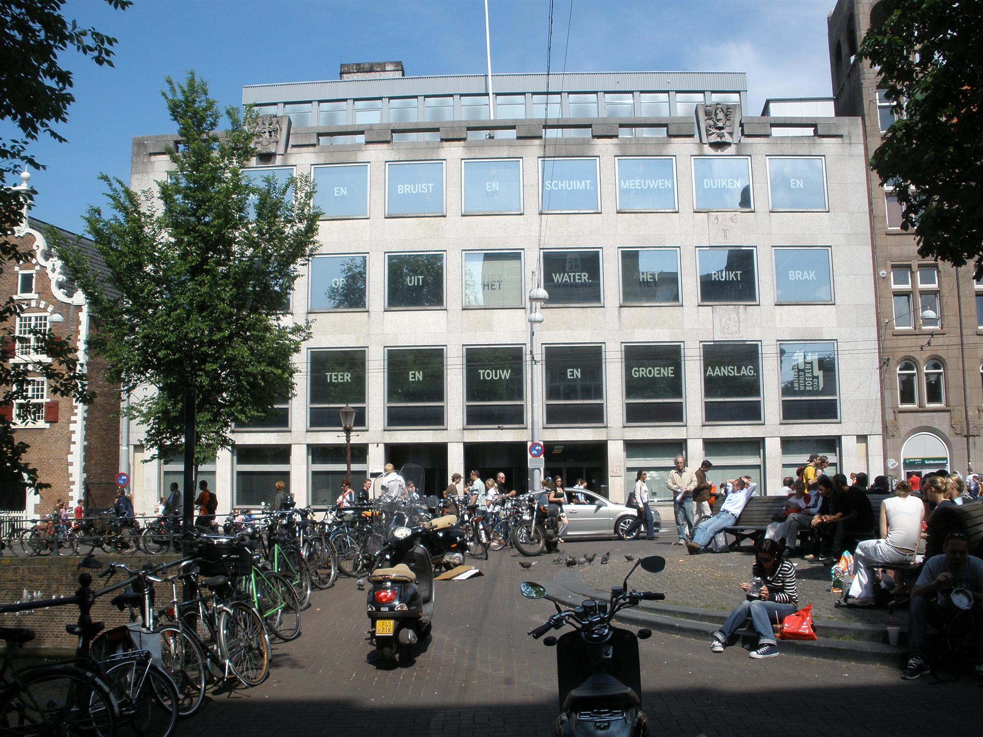 Άμστερνταμ - Πανεπιστήμιο του Άμστερνταμ2b9