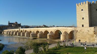 Ρωμαϊκή Γέφυρα