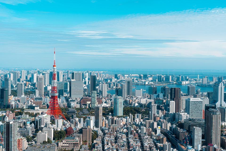 Τόκιο - Πύργος του Τόκιοd98